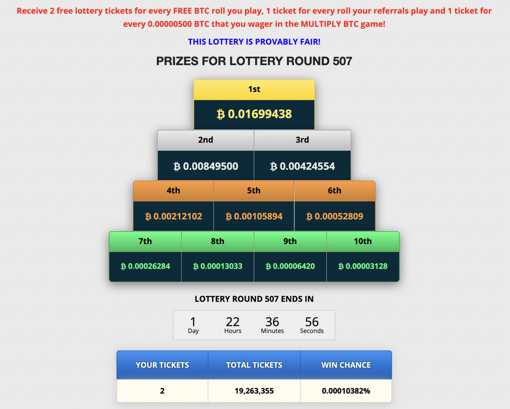 Lottery на FreeBitco.in