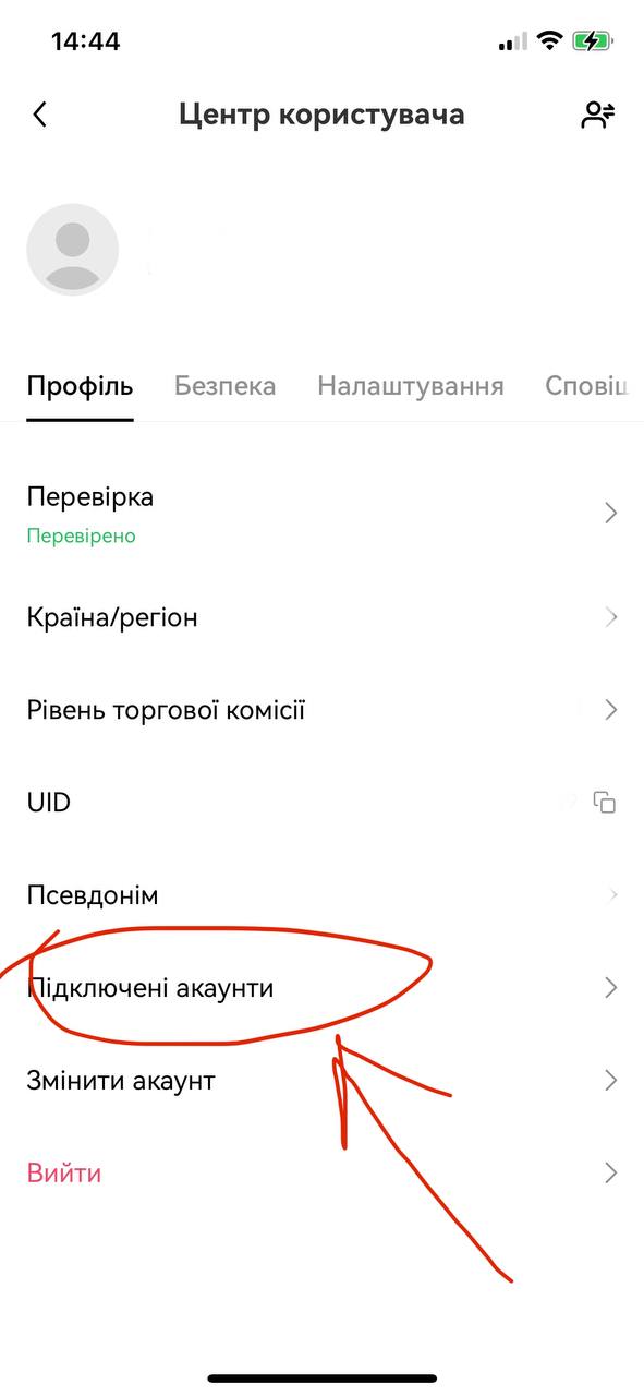 OKX Racer — серія правильних прогнозів і мультиплікатор