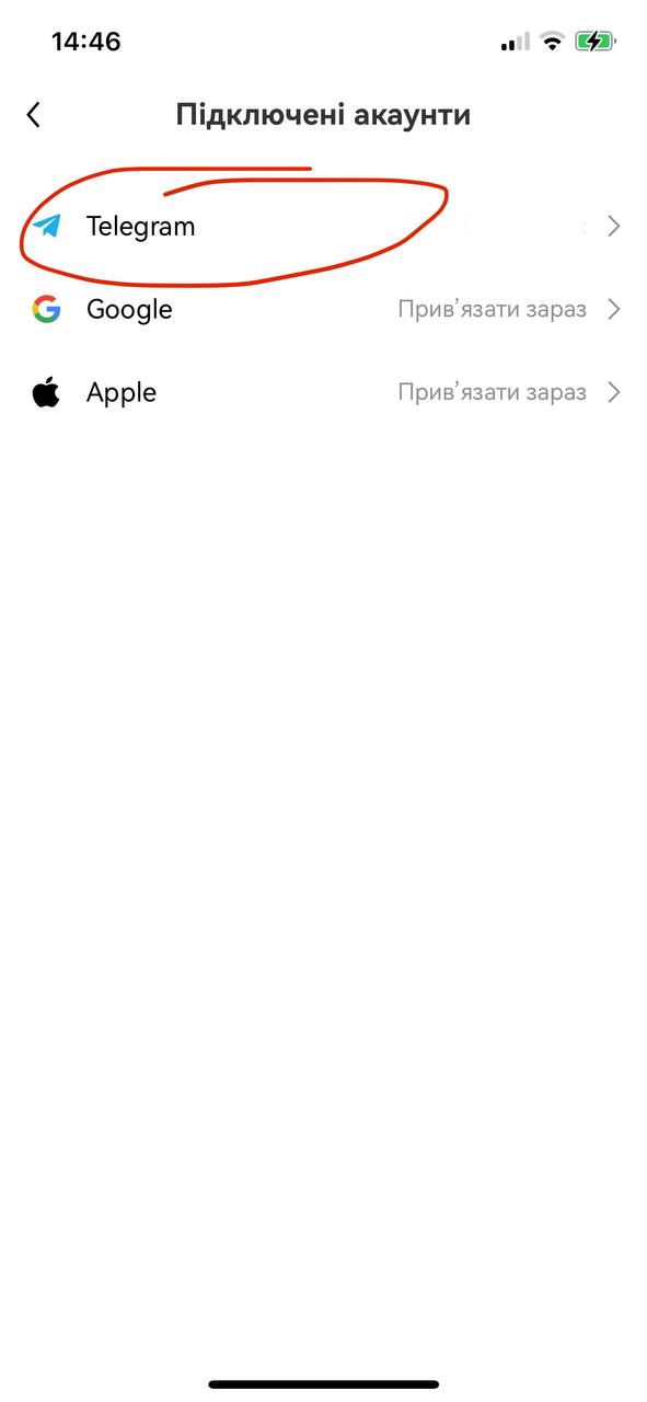 OKX Racer — таблиця лідерів і щоденні завдання