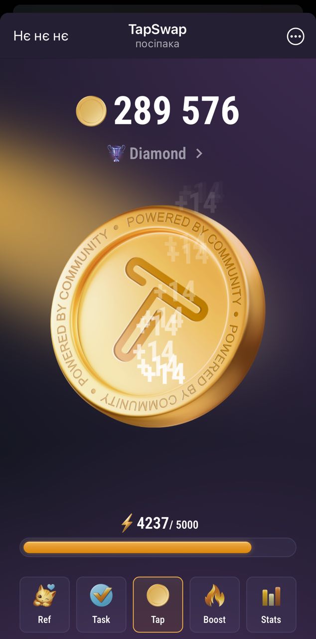 Скріншот TapSwap — авто-клікер і тапання монет