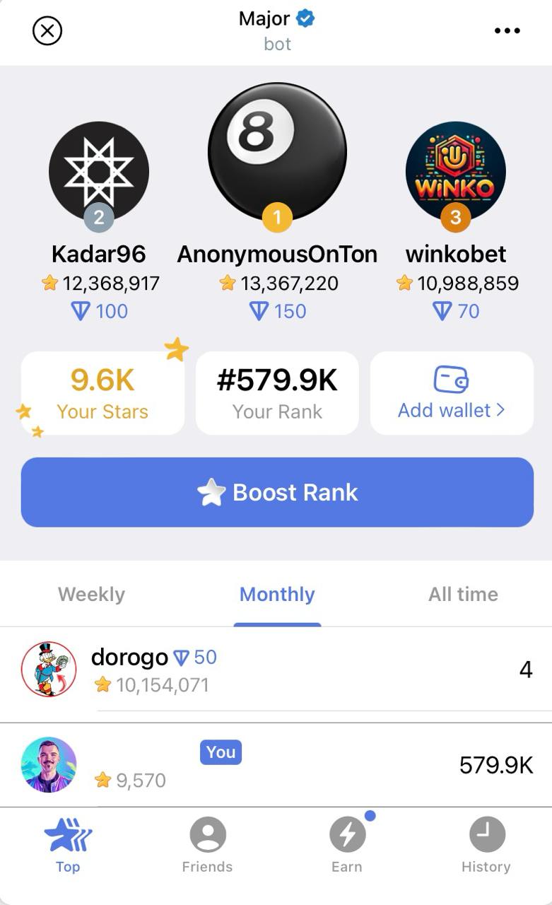Скріншот Major — внутрішня валюта Telegram і завдання