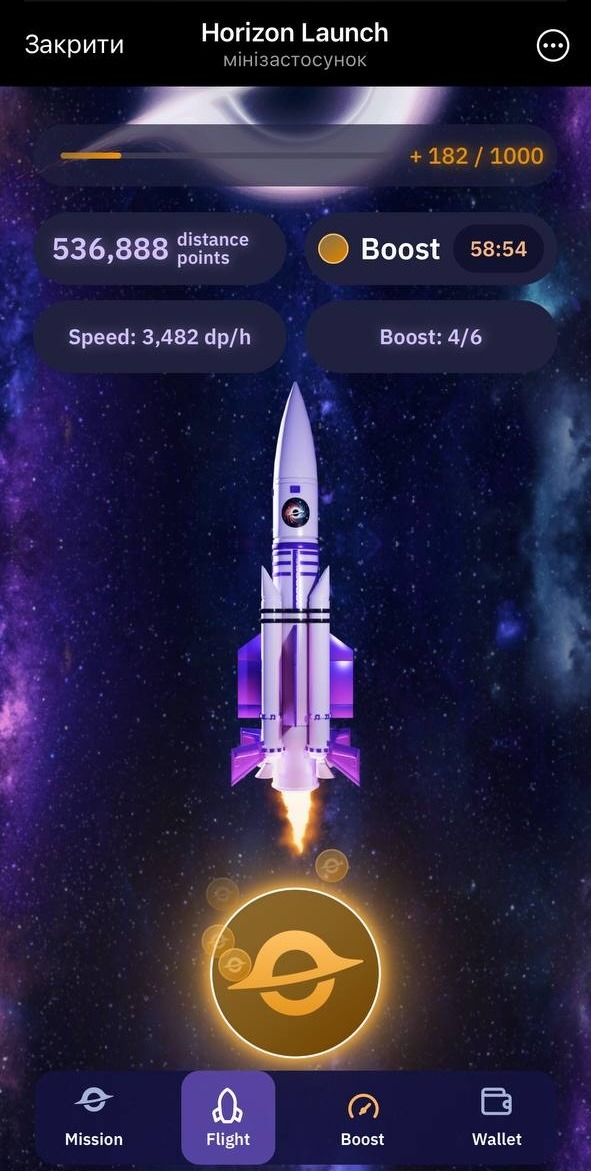 Скріншот гри Horizon Launch — запуск ракети