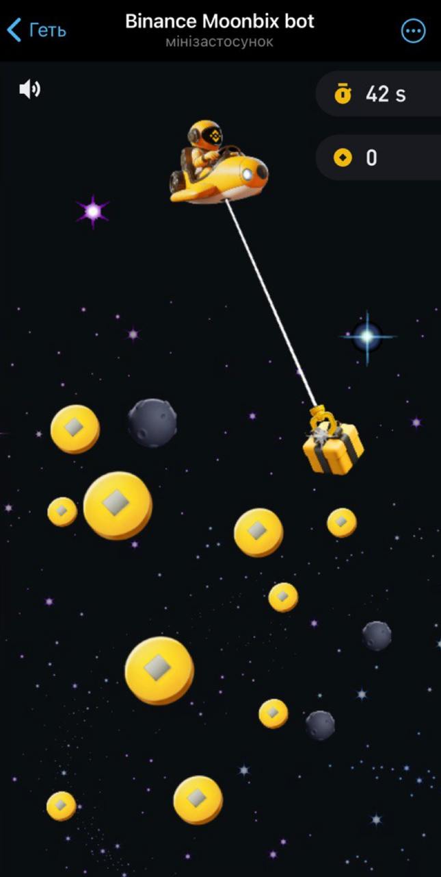 Скріншот гри Binance Moonbix в Telegram