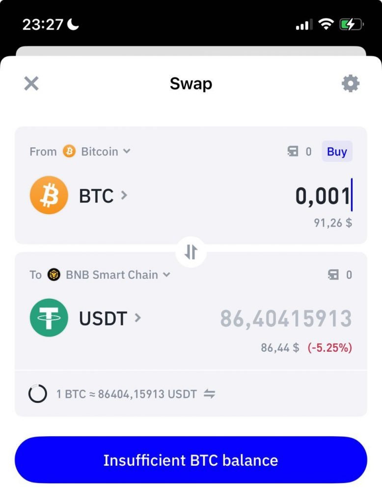 Swap BTC у криптогаманці — приклад інтерфейсу