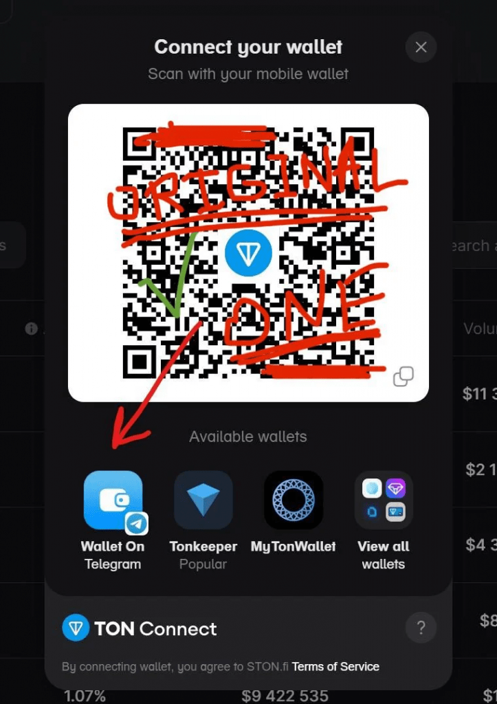 Підключення Telegram Wallet до ston.fi — другий крок