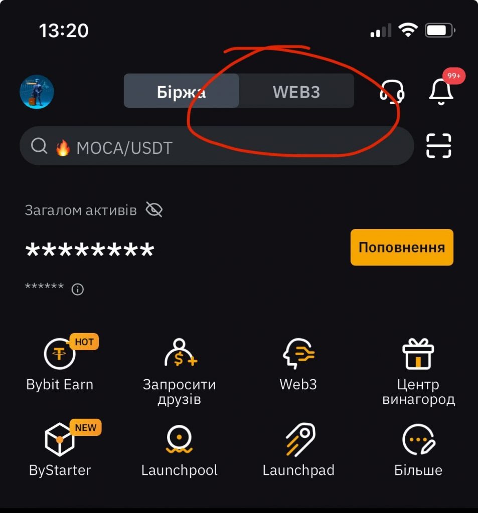 IDO WEB3